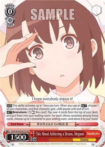 Tale About Achieving a Dream, Megumi SHS/W56-E057S SR