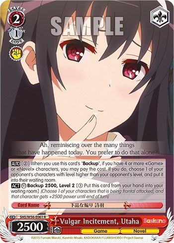 Vulgar Incitement, Utaha SHS/W56-E061 R