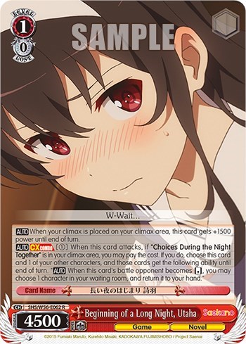 Beginning of a Long Night, Utaha SHS/W56-E062 R