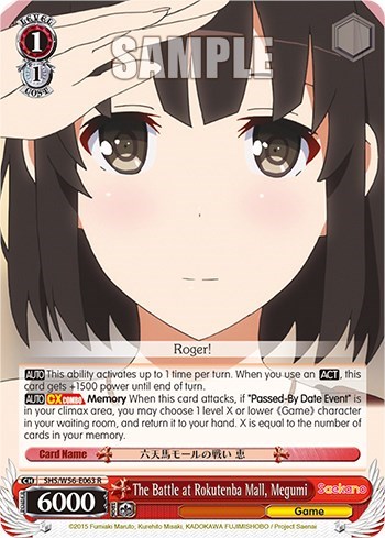The Battle at Rokutenba Mall, Megumi SHS/W56-E063 R