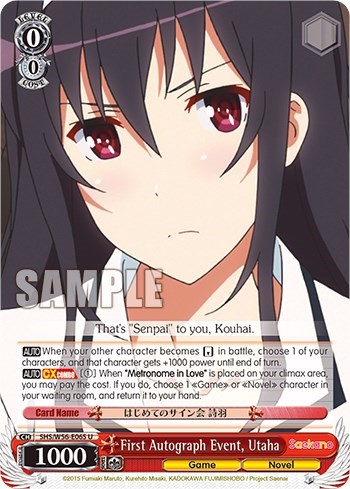 First Autograph Event, Utaha SHS/W56-E065 U