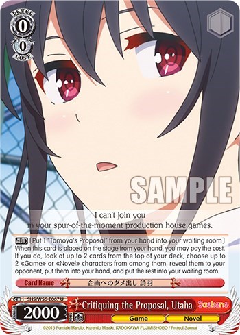 Critiquing the Proposal, Utaha SHS/W56-E067 U