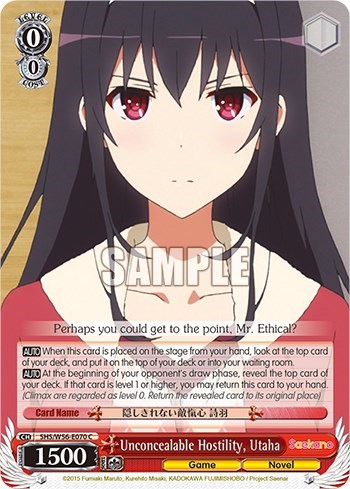 Unconcealable Hostility, Utaha SHS/W56-E070 C
