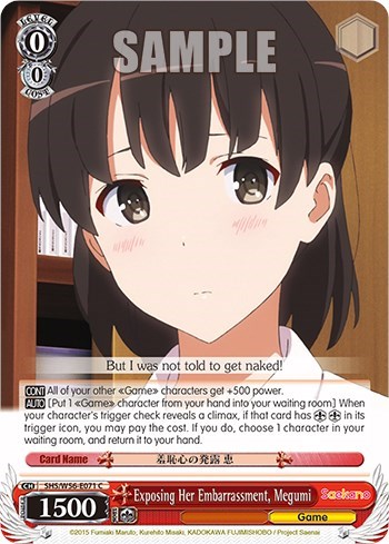Exposing Her Embarrassment, Megumi SHS/W56-E071 C