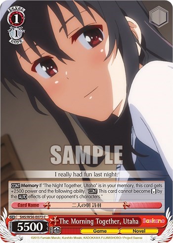 The Morning Together, Utaha SHS/W56-E073 C