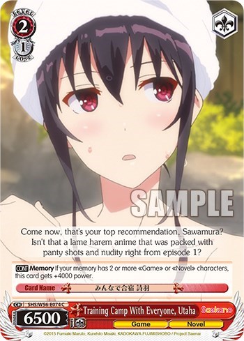 Training Camp With Everyone, Utaha SHS/W56-E074 C