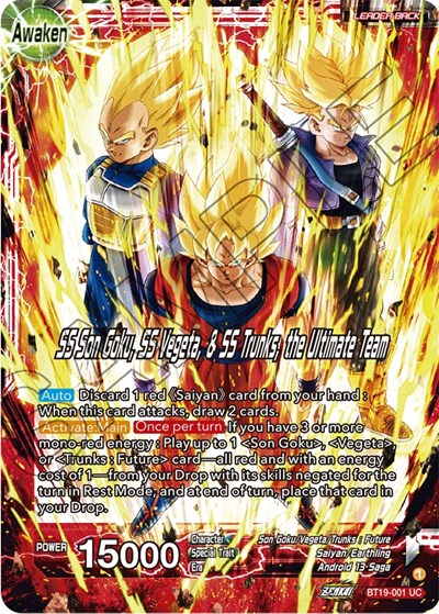 Son Goku & Vegeta & Trunks // SS Son Goku, SS Vegeta, & SS Trunks, the Ultimate Team BT19-001