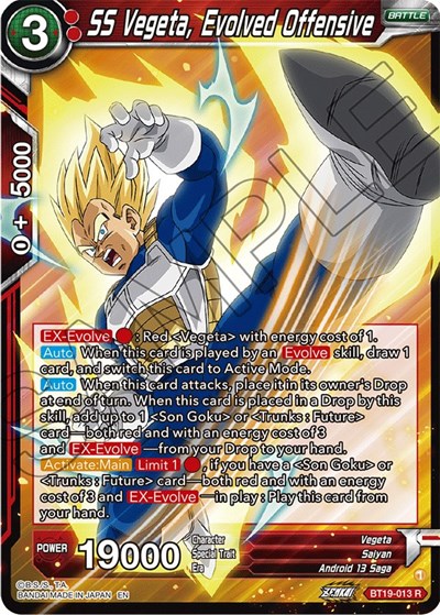 SS Vegeta, Evolved Offensive BT19-013 — Fighter's Ambition