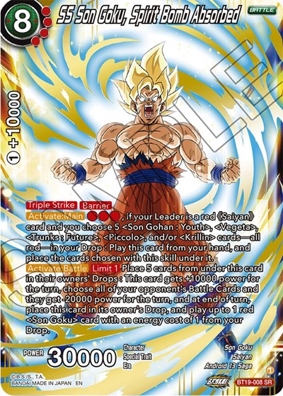 SS Son Goku, Spirit Bomb Absorbed BT19-008