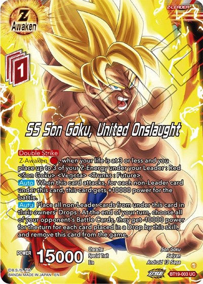 SS Son Goku, United Onslaught BT19-003