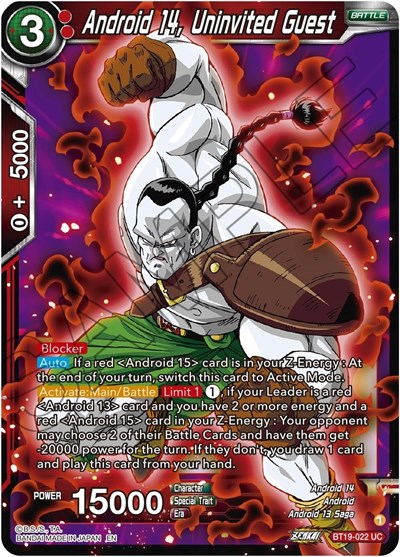 Android 14, Uninvited Guest BT19-022