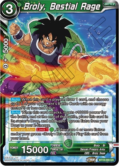 Broly, Bestial Rage BT19-090