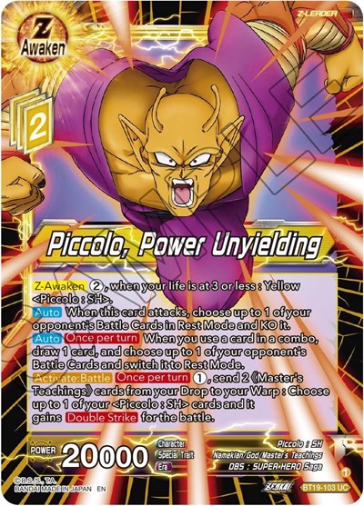 Piccolo, Power Unyielding BT19-103