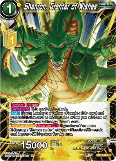 Shenron, Granter of Wishes BT19-106