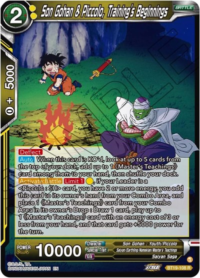 Son Gohan & Piccolo, Training's Beginnings BT19-108