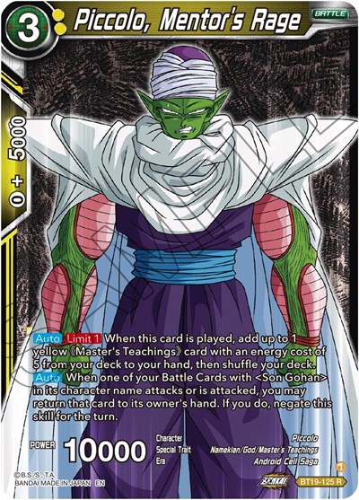 Piccolo, Mentor's Rage BT19-125