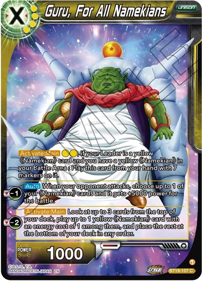 Guru, For All Namekians BT19-107
