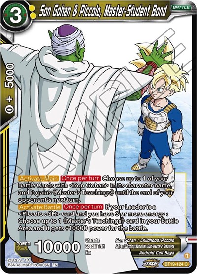 Son Gohan & Piccolo, Master-Student Bond BT19-124