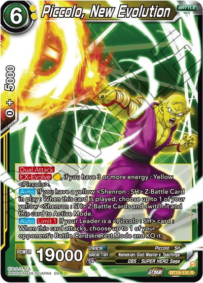Piccolo, New Evolution BT19-131