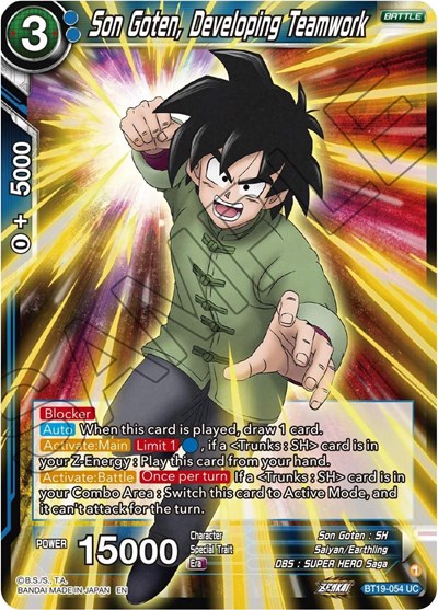 Son Goten, Developing Teamwork BT19-054 — Fighter's Ambition