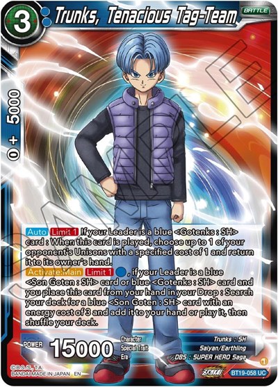 Trunks, Tenacious Tag-Team BT19-058