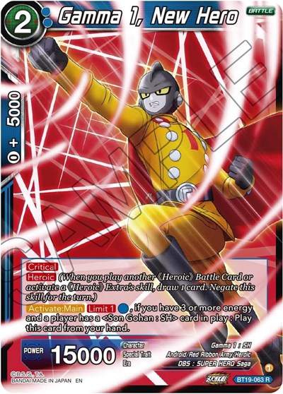 Gamma 1, New Hero BT19-063
