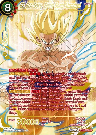SS Son Goku, Spirit Bomb Absorbed BT19-008