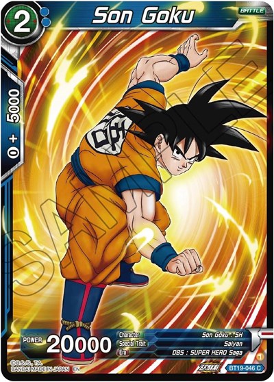 Son Goku (FB05-007) [Fusion World] BT19-046