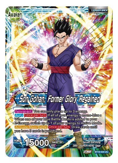 Son Gohan // Son Gohan, Former Glory Regained BT19-034