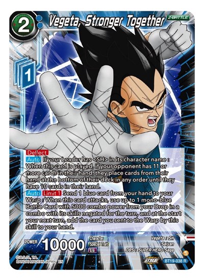 Vegeta, Stronger Together BT19-038