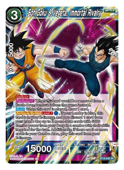 Son Goku & Vegeta, Immortal Rivalry BT19-048