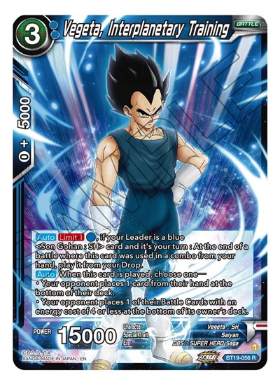 Vegeta, Interplanetary Training BT19-056