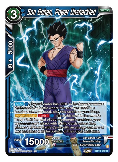 Son Gohan, Power Unshackled BT19-049