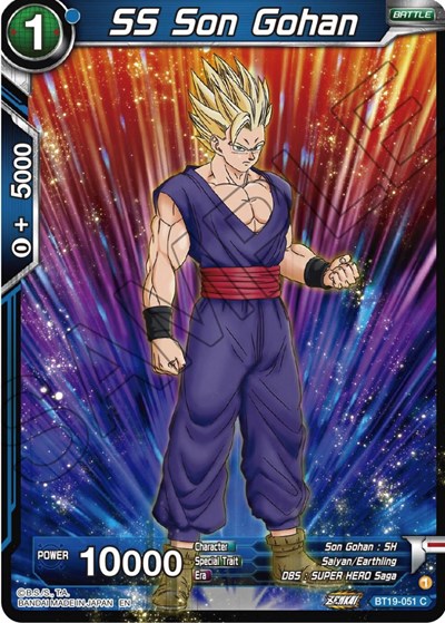 SS Son Gohan BT19-051
