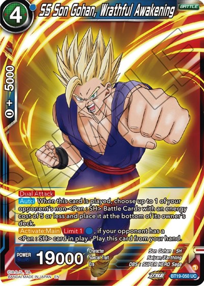SS Son Gohan, Wrathful Awakening BT19-050