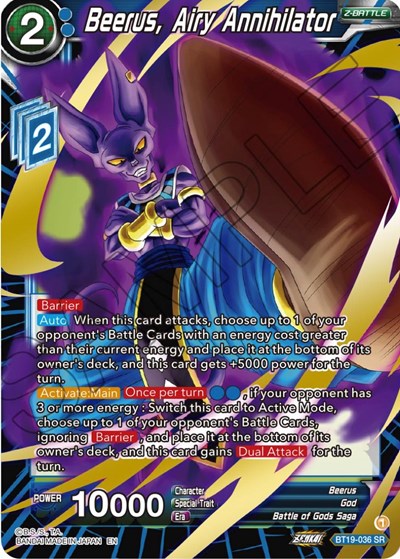 Beerus, Airy Annihilator BT19-036