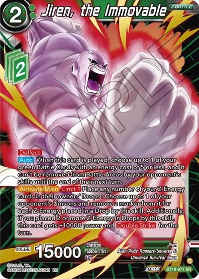 Jiren, the Immovable BT19-071