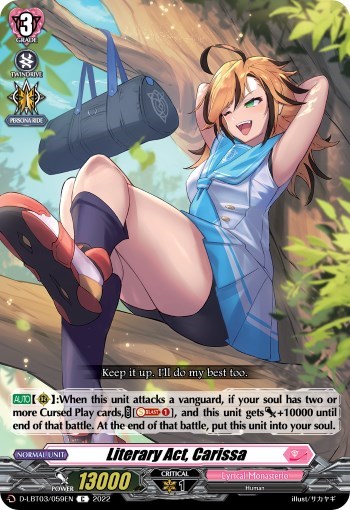 Literary Act, Carissa [D Format] D-LBT03/059EN