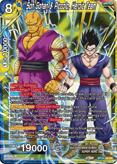 Son Gohan & Piccolo, Heroic Team BT19-145