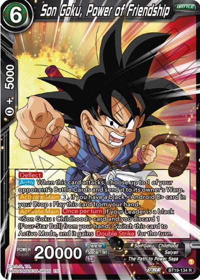 Son Goku, Power of Friendship BT19-134