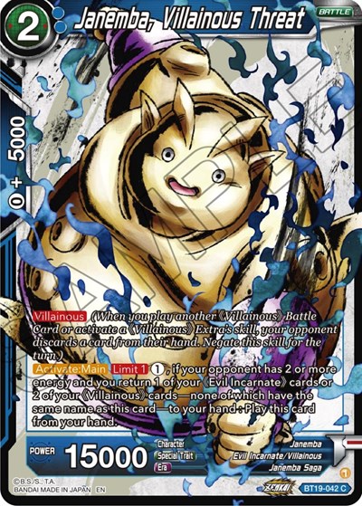 Janemba, Villainous Threat BT19-042