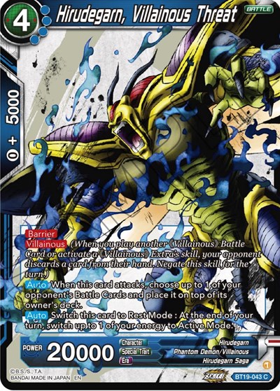 Hirudegarn, Villainous Threat BT19-043