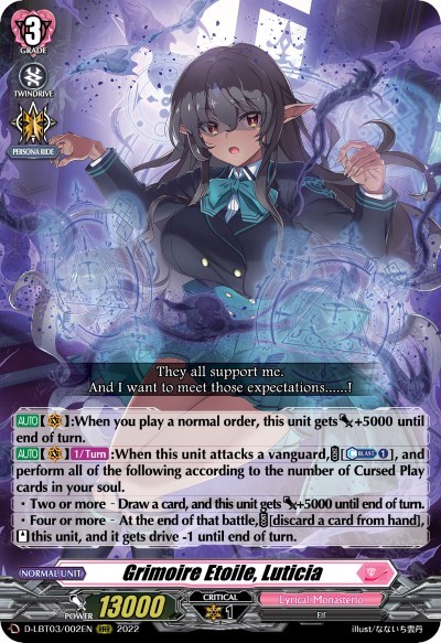 Grimoire Etoile, Luticia [D Format] D-LBT03/002EN