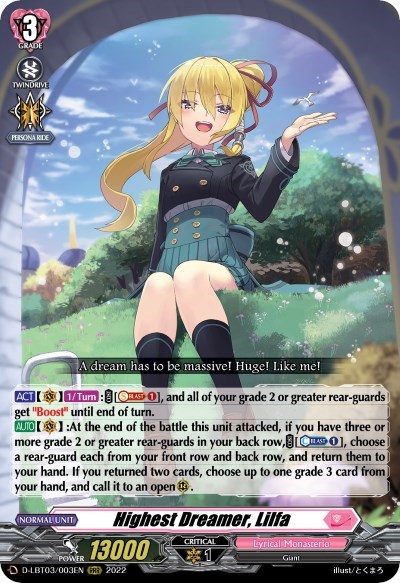 Highest Dreamer, Lilfa [D Format] D-LBT03/003EN