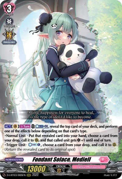 Fondant Solace, Mediell [D Format] D-LBT03/005EN