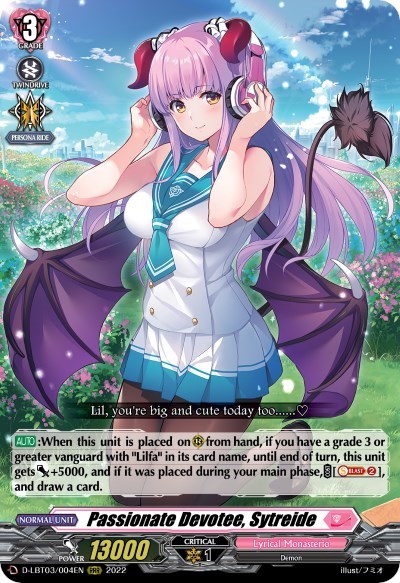 Passionate Devotee, Sytreide [D Format] D-LBT03/004EN