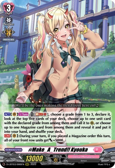 #Make_A_Trend!! Kyouka [D Format] D-LBT03/006EN