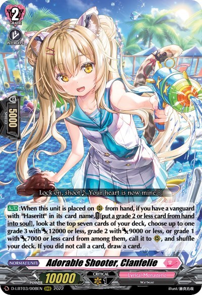 Adorable Shooter, Clanfelie [D Format] D-LBT03/008EN