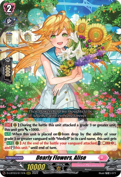 Dearly Flowers, Alise [D Format] D-LBT03/011EN