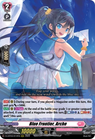 Blue Frontier, Arche [D Format] D-LBT03/012EN